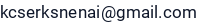 El. paštas