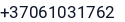 Telefonas