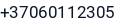 Telefonas