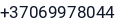 Telefonas