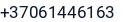 Telefonas