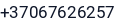 Telefonas