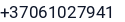 Telefonas