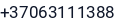 Telefonas