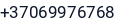 Telefonas