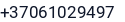 Telefonas