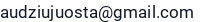El. paštas