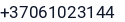 Telefonas
