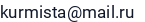 El. paštas