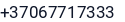 Telefonas