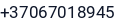 Telefonas
