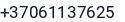 Telefonas