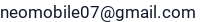 El. paštas