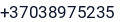 Telefonas