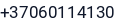 Telefonas