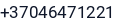 Telefonas