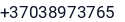 Telefonas