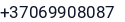 Telefonas
