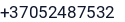 Telefonas