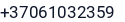 Telefonas