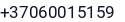 Telefonas