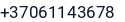 Telefonas