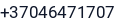 Telefonas