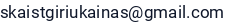 El. paštas