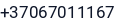 Telefonas