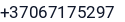 Telefonas
