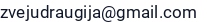 El. paštas