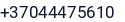 Telefonas