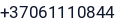 Telefonas