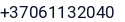 Telefonas