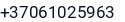 Telefonas