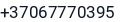 Telefonas