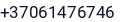 Telefonas