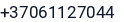 Telefonas