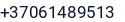 Telefonas