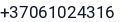 Telefonas