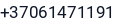 Telefonas
