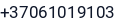 Telefonas