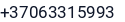 Telefonas