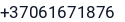 Telefonas