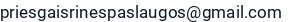 El. paštas