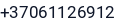 Telefonas