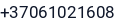 Telefonas