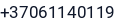 Telefonas