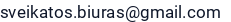 El. paštas