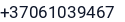 Telefonas